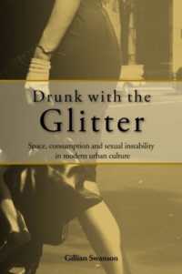 現代都市文化に見る空間、運動と性<br>Drunk with the Glitter : Space, Consumption and Sexual Instability in Modern Urban Culture