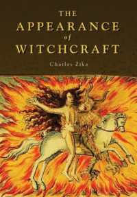 魔女術の出現<br>The Appearance of Witchcraft : Print and Visual Culture in Sixteenth-Century Europe