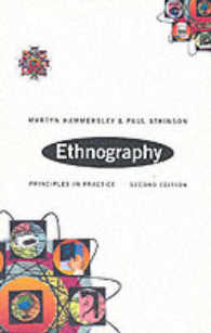 Ethnography : Principles in Practice （2 SUB）
