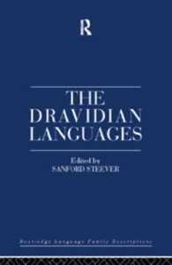 ドラヴィダ諸語<br>The Dravidian Languages (Routledge Language Family Descriptions)
