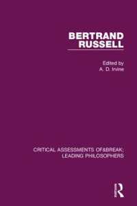 ラッセル：批判的評価（全４巻）<br>Bertrand Russell : Critical Assessments (Critical Assessments of Leading Philosophers)