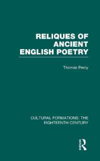 古英詩の遺産<br>Reliques of Ancient English Poetry (Cultural Formations: The Eighteenth Century)