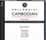 Colloquial Cambodian (2-Volume Set) : A Complete Language Course (Colloquial Series (Cd))