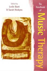音楽療法ハンドブック<br>The Handbook of Music Therapy