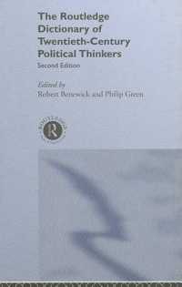 The Routledge Dictionary of Twentieth-Century Political Thinkers （Subsequent）