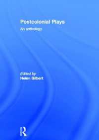 ポストコロニアル戯曲アンソロジー<br>Postcolonial Plays : An Anthology