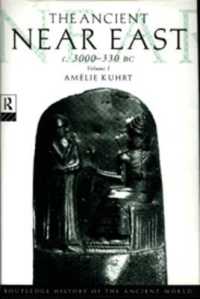 Ancient near East c. 3000-330 BC