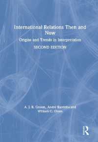 国際関係論の新旧（第２版）<br>International Relations Then and Now : Origins and Trends in Interpretation （2ND）