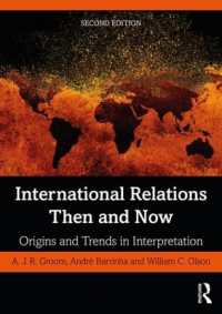 国際関係論の新旧（第２版）<br>International Relations Then and Now : Origins and Trends in Interpretation （2ND）