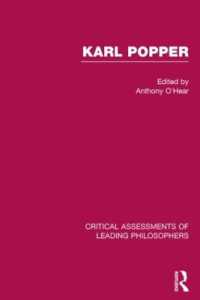 ポパー：批判的評価（全４巻）<br>Karl Popper (Critical Assessments of Leading Philosophers)