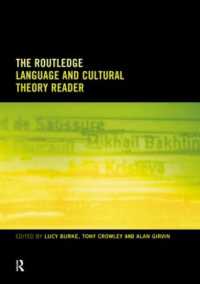 言語文化理論読本<br>The Routledge Language and Cultural Theory Reader