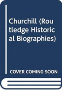 Churchill （1ST）