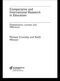 比較的・国際的教育調査<br>Comparative and International Research in Education : Globalisation, Context and Difference