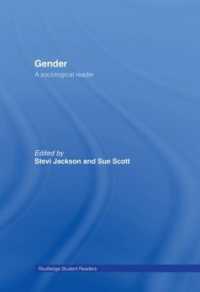 ジェンダー：社会学読本<br>Gender : A Sociological Reader (Routledge Student Readers)
