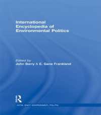 環境政治国際百科事典<br>International Encyclopedia of Environmental Politics