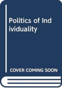 Politics of Individuality （1 New）