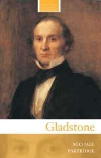 グラッドストン伝<br>Gladstone (Routledge Historical Biographies)
