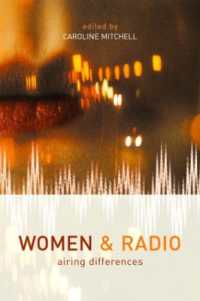 女性とラジオ<br>Women and Radio : Airing Differences