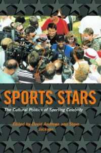 スポーツ・スターの文化政治学<br>Sport Stars : The Cultural Politics of Sporting Celebrity
