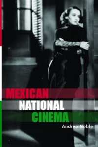 メキシコ映画<br>Mexican National Cinema (National Cinemas)