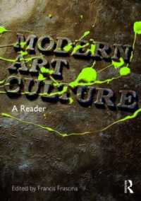 モダン・アート文化読本<br>Modern Art Culture : A Reader