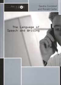 話す、書く言語<br>The Language of Speech and Writing (Intertext)