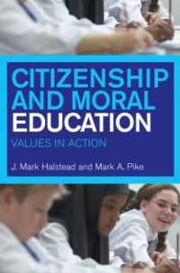 道徳・市民教育<br>Citizenship and Moral Education : Values in Action