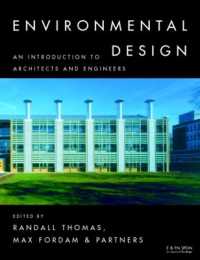 男子特有のリテラシー問題の探究<br>Boys and Literacy : Exploring the Issues (Language and Literacy in Action)