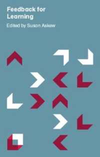 学習のフィードバック<br>Feedback for Learning