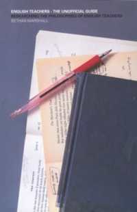 English Teachers - the Unofficial Guide : Researching the Philosophies of English Teachers