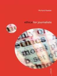 ジャーナリストの倫理<br>Ethics for Journalists (Media Skills)