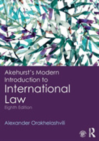 Akehurst現代国際法入門（第８版）<br>Akehurst's Modern Introduction to International Law （8TH）