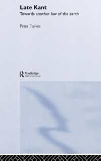 後期カント<br>Late Kant : Towards Another Law of the Earth