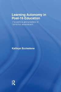 生涯学習における形成的評価<br>Learning Autonomy in Post-16 Education : The Policy and Practice of Formative Assessment