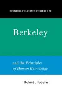 バークリ人知原理便覧<br>Routledge Philosophy GuideBook to Berkeley and the Principles of Human Knowledge (Routledge Philosophy Guidebooks)