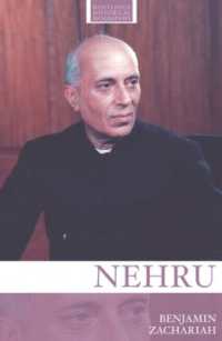 ネルー伝<br>Nehru (Routledge Historical Biographies)