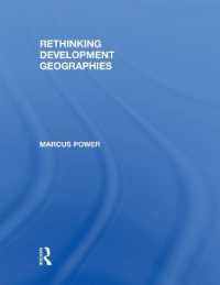 開発地理学再考<br>Rethinking Development Geographies