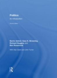 政治学入門（第２版）<br>Politics : An Introduction （2ND）