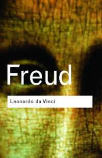 Ｓ．フロイト『レオナルド・ダ・ヴィンチの幼年期のある思い出』<br>Leonardo da Vinci (Routledge Classics) （2ND）