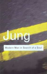 ユング著／魂を求める現代人（英訳）<br>Modern Man in Search of a Soul (Routledge Classics) （2ND）