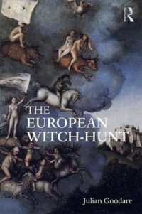 ヨーロッパの魔女狩り<br>The European Witch-Hunt