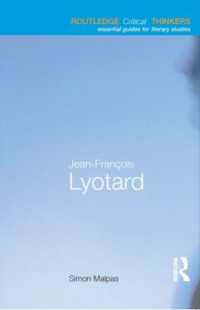 リオタール入門<br>Jean-François Lyotard (Routledge Critical Thinkers)