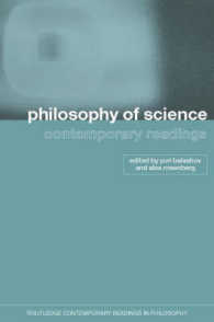 科学哲学<br>Philosophy of Science: Contemporary Readings (Routledge Contemporary Readings in Philosophy)