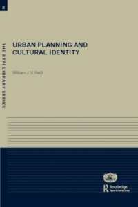 都市計画と文化的アイデンティティ<br>Urban Planning and Cultural Identity (Rtpi Library Series)