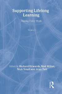 生涯教育政策<br>Supporting Lifelong Learning : Volume III: Making Policy Work