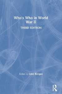 第二次世界大戦人名録（第３版）<br>Who's Who in World War II （3RD）