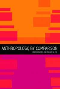 人類学における比較法<br>Anthropology, by Comparison