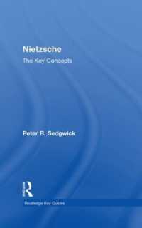 ニーチェの重要概念<br>Nietzsche: the Key Concepts (Routledge Key Guides)