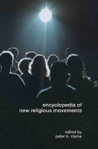 新宗教運動百科事典<br>Encyclopedia of New Religious Movements