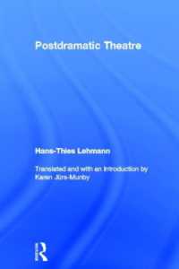 ポスト演劇(英訳)<br>Postdramatic Theatre